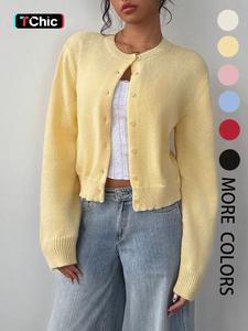 Women's Solid Color Button Front Sweater Cardigan, Casual Long Sleeve Knitwear for Fall & Winter, Women's Knit Clothing for Daily Wear