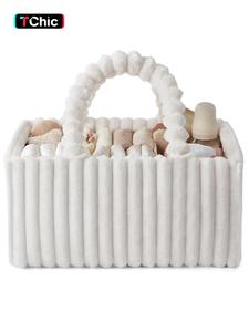 Flannel Diaper Caddy Organizer, Diaper Bag, Cozy Nursery Storage Basket, Gift for Baby Shower, Newborn Essentials, Cream Beige, Valentine's Day, Christmas and Thanksgiving Day gifts