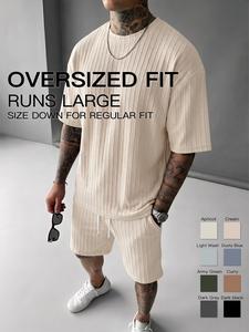 Men's 2pcs Solid Textured Drop Shoulder Short Sleeve Tee & Drawstring Waist Shorts Set, Summer Clothes, Menswear Spring Outfits for Holiday, Loose Casual Fashion Crew Neck T-shirt & Pocket Shorts for Daily Outdoor Wear, Men Two-piece Outfits for Summer