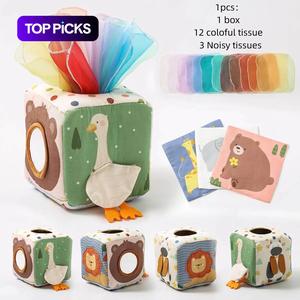 Animal Themed Tissue Box Toy, Colorful Tissue Pulling Toy, Educational Toy for Baby & Toddler, Baby Travel Essentials