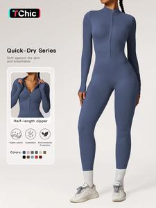Women's Solid Zip Up Long Sleeve Sports Jumpsuit for Summer, Casual Sporty Comfy Jumpsuit for Yoga Gym Workout, Ladies Sportswear for All Seasons Athletic One Piece Outfit, Womenswear Clothes
