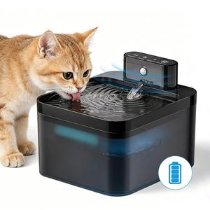 Automatic Cat Water Fountain 2.2L Battery Powered Pet Fountain with Motion Sensor, Wireless Silent Design for Dogs & Cats