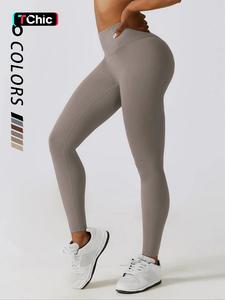Women's Tummy Control Solid Color High Waist Sports Leggings, Casual Comfy Breathable Skinny Pants for Yoga Gym Workout Running, Ladies Sportswear for Fall & Winter