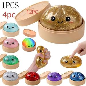 Random Glitter Dumpling Toy, Boxed Slow-Return Sensory Stress Relief, Soft Mystery Glitter Dumpling, Kneadable Pressure Release Toy, Dumpling Squishy Fidget