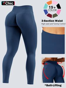 Workout Gym Leggings for Women, Gym Sportswear Bottoms, Yoga Activewear, Activewear for Fitness, Seamless Compression Tummy Control Mid Rise Yoga Pants Hidden Scrunch Butt Lifting Seamless Yoga Leggings, Workout Train Leggings