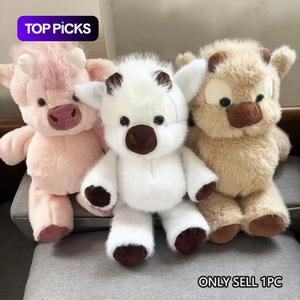 Running Highland cow Plush Toy for Kids, Perfect Birthday Gift, Stress Relief, Valentine's Day, Mother's Day, Graduation, Wedding, Unisex