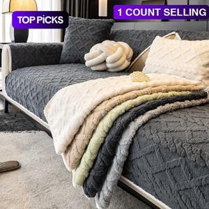 Solid Color Cotton Velvet Sofa Cushion, 1 Count Simple and Modern Sofa Cover, Anti Slip Sofa Cover Cushion for Home Living Room Bedroom
