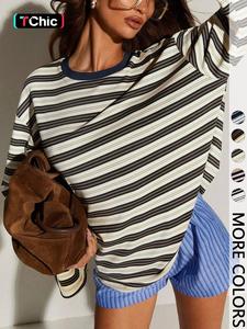 Women's Classic Casual Striped Long Sleeve Spring Fall Round Neck Fitted Top, Versatile Stripes Design, Perfect for Daily Wear