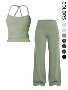 Women's Sportswear Set, Tank Top and Wide Leg Pants, Solid Color Yoga Straight Leg Pants, Comfortable Fashion Fitness Running, Activewear Running Outfits