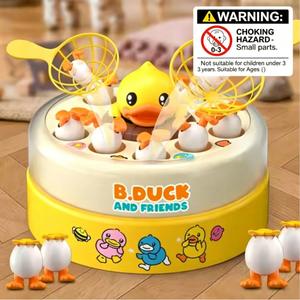 Electric Jumping Duck Catch Game, Parent- Child Interaction, Dual Player Puzzle, Focus Training Reaction Table Game, Suitable for 3+, Includes Box