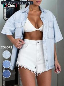 Women's Shortsleeve Denim Jacket, Casual Top for Summer, Fashion Women's Loose Clothing for Daily Wear, Coats, Basic Womenswear