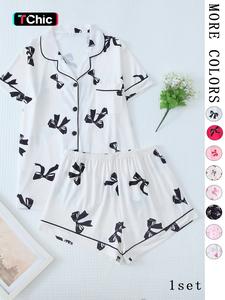 Women's Printed Button Front Pocket Shirt & Elastic Waist Shorts Pajama Two-Piece Set , Comfy Soft PJ Lounge Set, Summer Clothes for Women, Homewear, Loungewear
