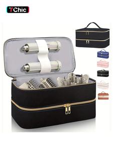 Hair Dryer Storage Bag, Portable Hair Styling Tool Organizer, Double Layer Zipper Makeup Bag, Travel Storage Bag for Hair Dryer & Hair Styling Tool, for Blow Dryer Brush & Eyebrow Trimmer & Hair Rollers, Makeup Case