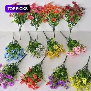 Artificial Flower without Pot, 12pcs Mixed Color UV Resistant Fake Flower, Decorative Faux Flower for Home & Garden & Yard