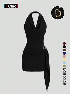 Women's Fashion Solid Color Halter Dress, Casual Office Wear, Elegant Backless Design, Perfect for Daily Use, Stylish and Comfortable