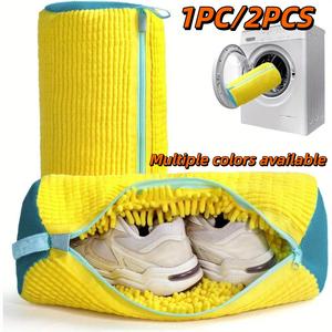 Washing Machine Shoe Bag, 1pc Durable Zipper Shoes Washing Bag, Shoe Storage Bag, Laundry Tools & Accessories for Home Laundry Room, Laundry Room Organiser