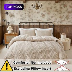 Striped tufted duvet cover set (2/3 counts), no filling, soft and comfortable polyester set, micro-pleated design, khaki, white, blue color, Farmhouse style bedding set, bedroom guest room decoration, all seasons,holiday birthday gift.