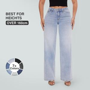 SHAPUM Women's Mid-low Rise Baggy Stretchy Wide-Leg  Distressed Dark Blue/Light Blue Basic Minimalist Comfortable Denim Tummy Control Curve Hugging BBL Plus Size Regular Size Bottom Womenswear Pants jeans