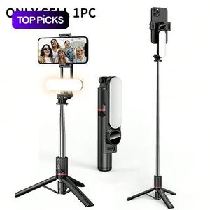 Portable Selfie Stick Tripod with Selfie Light (1 Piece), Wireless Mobile Phone Tripod With Detachable Tripod & LED Fill Light, Suitable For Smart Phone, Bluetooth-compatible Selfie Accessories