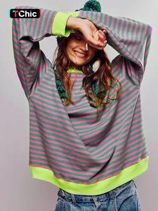 Women's Striped Print Contrast Binding Drop Shoulder Sweatshirt, Casual Long Sleeve Round Neck Pullover for Fall & Winter, Ladies Clothes for Daily Wear