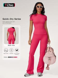Women's Sporty Two-Piece Set, Quick-Dry Slim Fit T-Shirt & High Waist Yoga Pants, Soft Skin-Friendly Fabric, All-Season Wear Workout Casual Wear