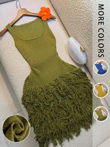 Elegant Knitted Dress for Women, Summer Vacation Fringe Dress, Slim-Fitting Plain Round Neck Sleeveless Dress for Spring & Summer