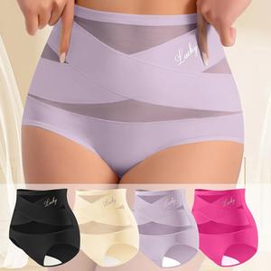 SummerVibes Women's 4/5/6/8 Pack Mixcolor High Waist High Cut Shaping Panties, Seamless Lightweight Ice Silk Mesh, Smooth Comfortable Stretchy Breathable Fabric, Slight Tummy Control Underwear for Women Everyday Wear