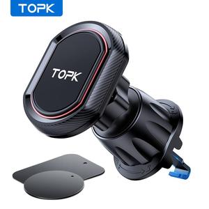 multifunctional Magnetic Phone Mount Holder, Universal Stable Smartphone Stand with Strong Magnet, Phone Support For Car Vents Navigation