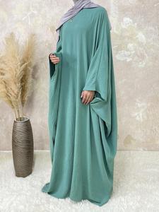 [Plus Size] Women's Solid Color Batwing Sleeve Abaya, Modest Round Neck Long Sleeve Dress for Daily Wear, Ladies Islamic Clothing for All Seasons