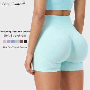 Coral Canton Sports Shorts High Waistband Butt Lifting