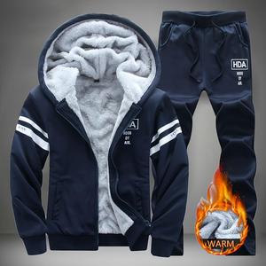 Men's Winter Thick Warm Hooded Sweater & Pants Set Long Sleeve Outdoor Sports Suit Casual Jacket